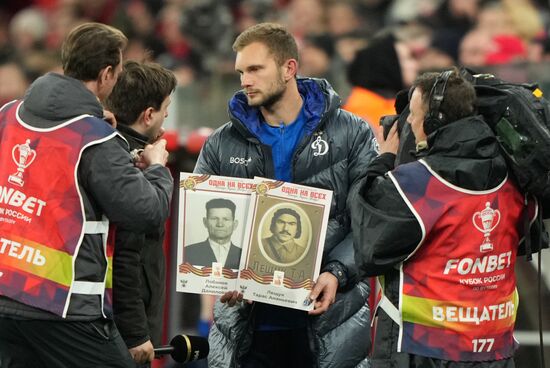 Russia Soccer Cup Spartak - Dynamo