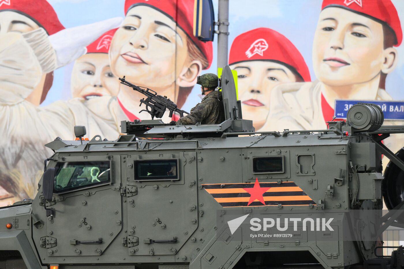 Russia WWII Victory Parade Rehearsal