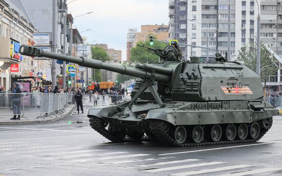 Russia WWII Victory Parade Rehearsal