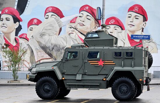 Russia WWII Victory Parade Rehearsal