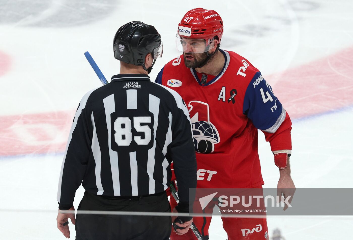Russia Ice Hockey Kontinental League Lokomotiv - Salavat Yulaev