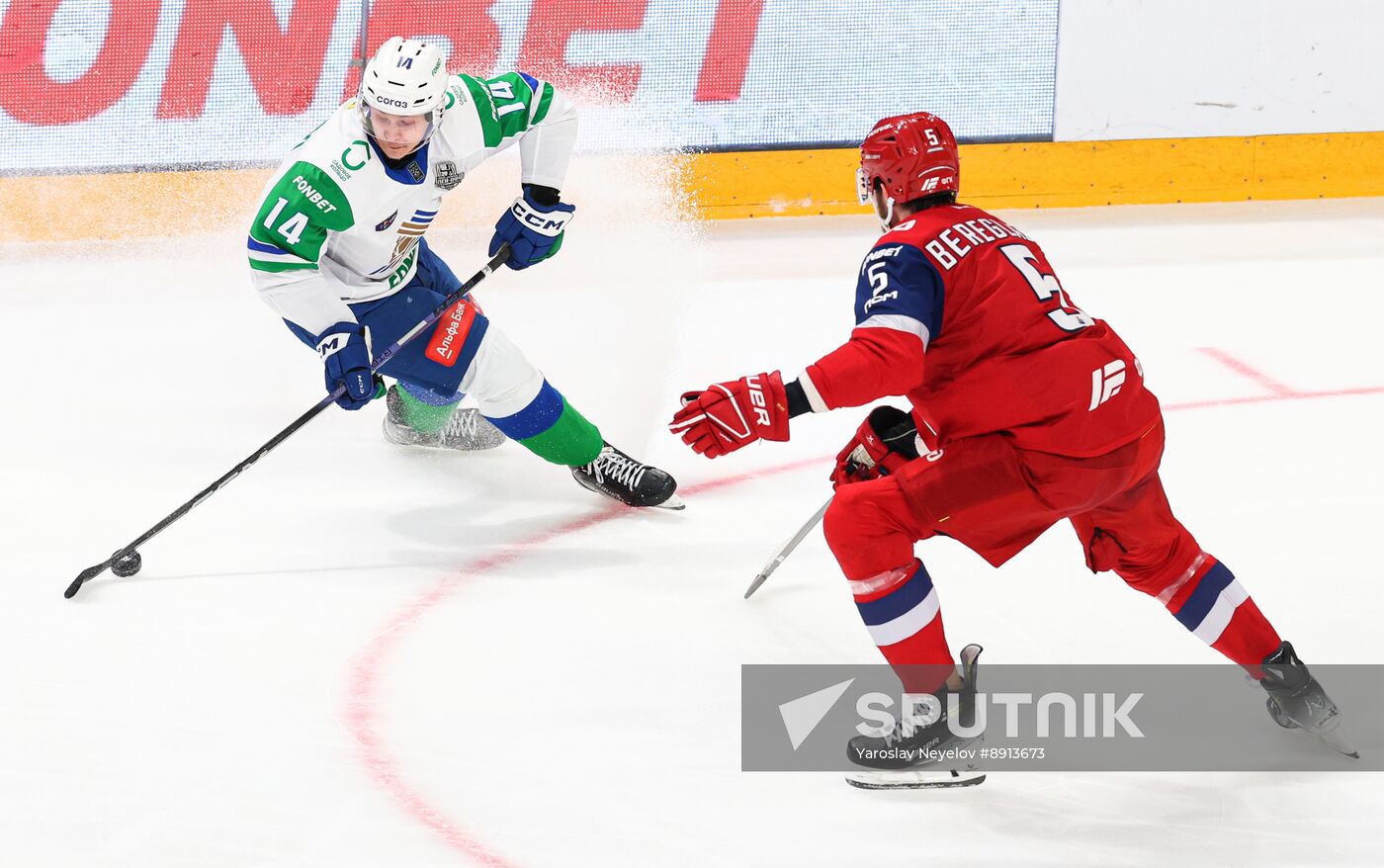 Russia Ice Hockey Kontinental League Lokomotiv - Salavat Yulaev