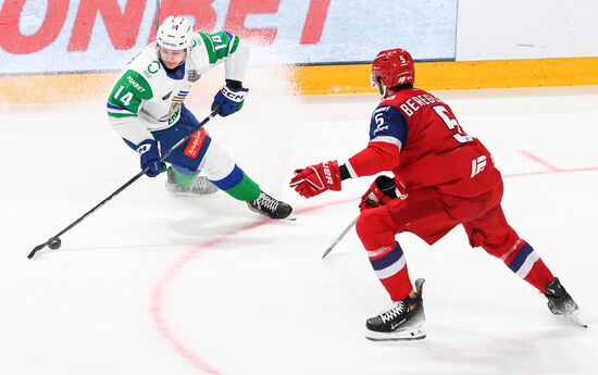 Russia Ice Hockey Kontinental League Lokomotiv - Salavat Yulaev