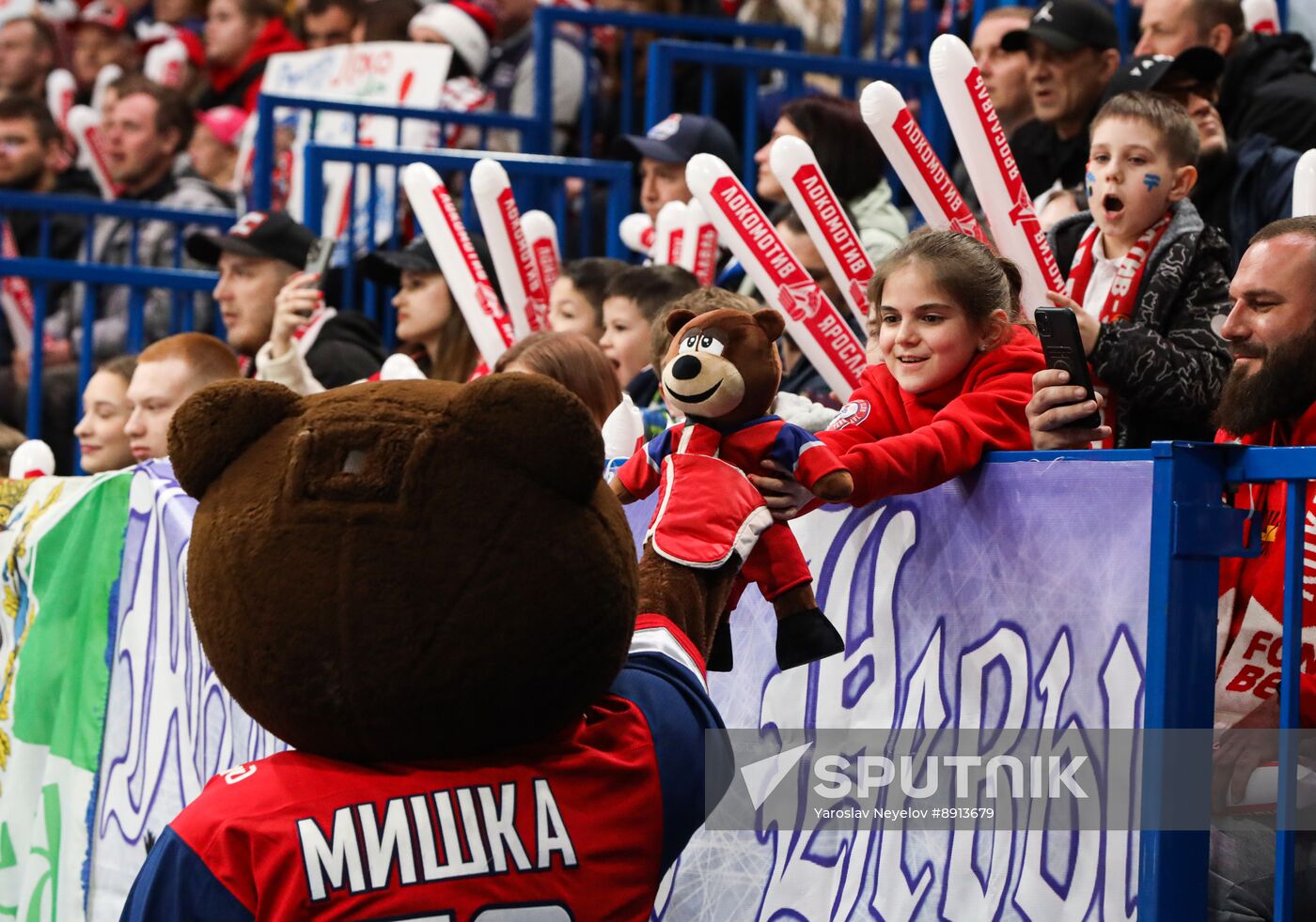 Russia Ice Hockey Kontinental League Lokomotiv - Salavat Yulaev