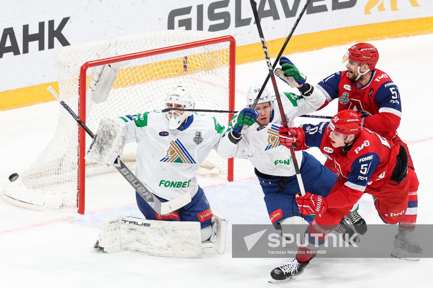 Russia Ice Hockey Kontinental League Lokomotiv - Salavat Yulaev