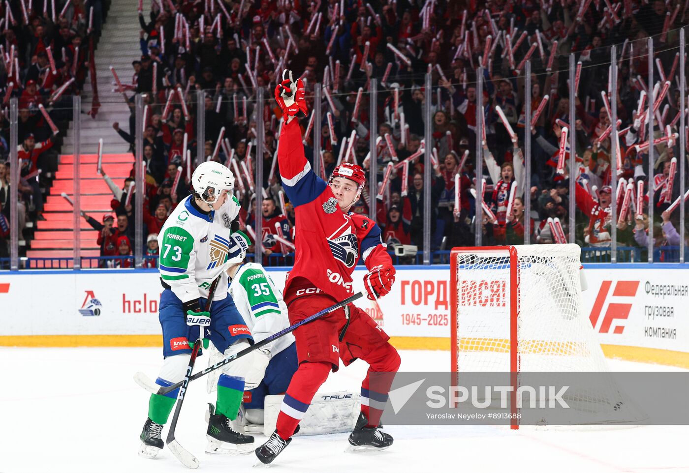Russia Ice Hockey Kontinental League Lokomotiv - Salavat Yulaev