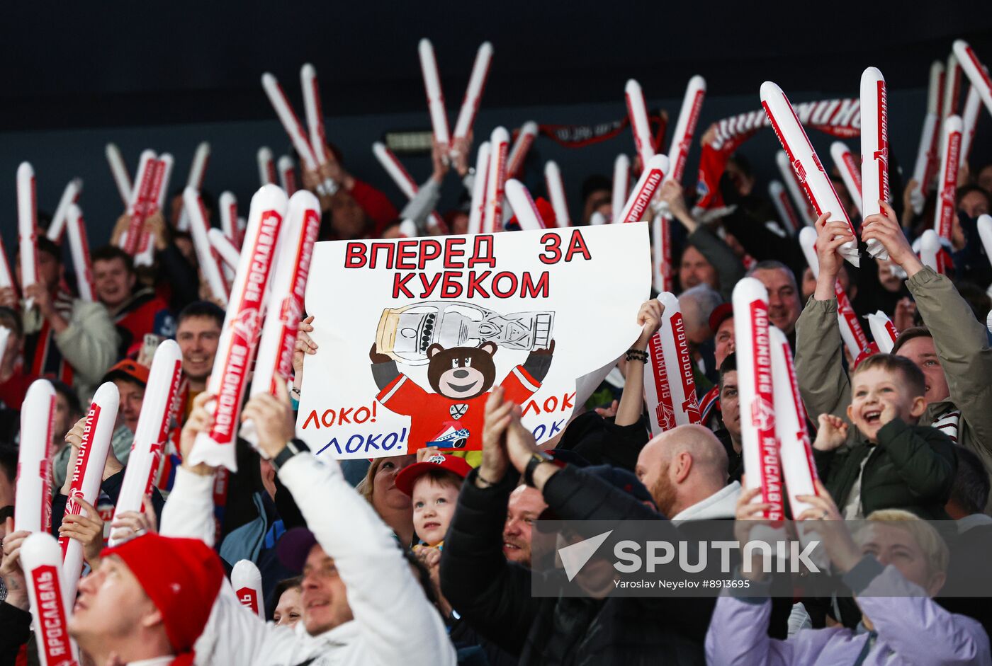 Russia Ice Hockey Kontinental League Lokomotiv - Salavat Yulaev