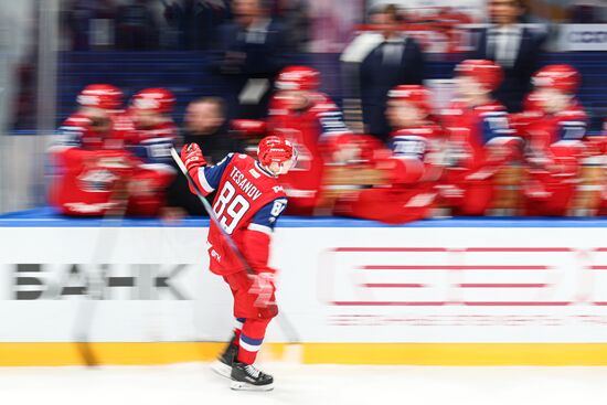 Russia Ice Hockey Kontinental League Lokomotiv - Salavat Yulaev