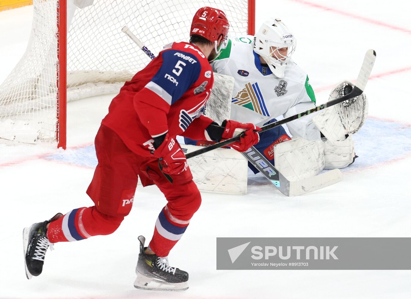 Russia Ice Hockey Kontinental League Lokomotiv - Salavat Yulaev