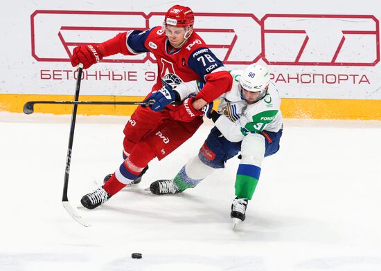 Russia Ice Hockey Kontinental League Lokomotiv - Salavat Yulaev