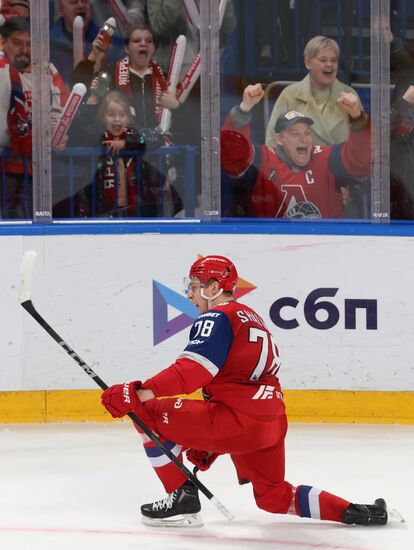 Russia Ice Hockey Kontinental League Lokomotiv - Salavat Yulaev