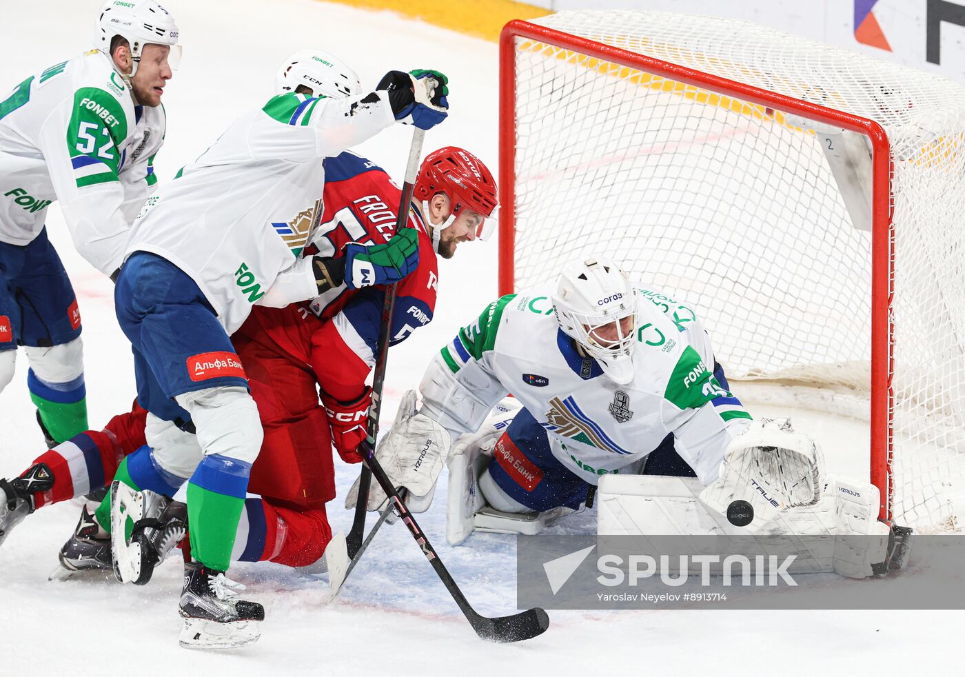 Russia Ice Hockey Kontinental League Lokomotiv - Salavat Yulaev