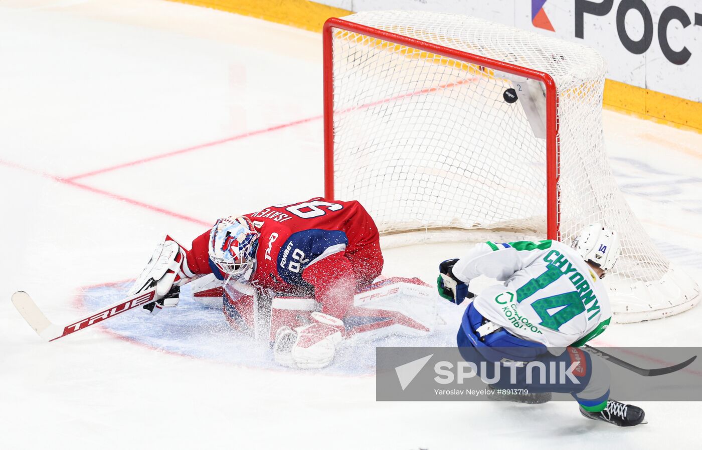 Russia Ice Hockey Kontinental League Lokomotiv - Salavat Yulaev