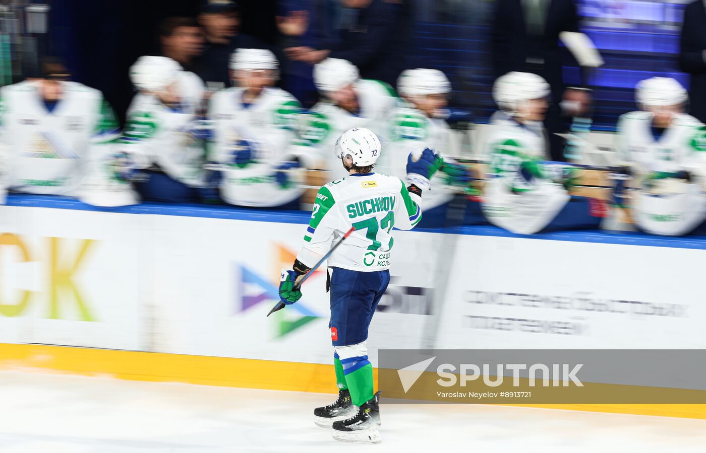 Russia Ice Hockey Kontinental League Lokomotiv - Salavat Yulaev