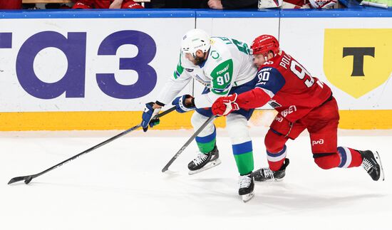 Russia Ice Hockey Kontinental League Lokomotiv - Salavat Yulaev