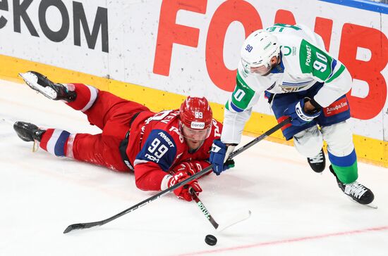 Russia Ice Hockey Kontinental League Lokomotiv - Salavat Yulaev