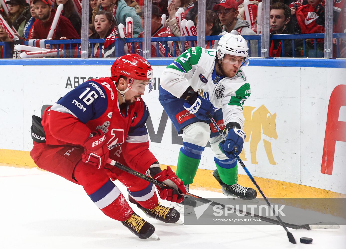 Russia Ice Hockey Kontinental League Lokomotiv - Salavat Yulaev