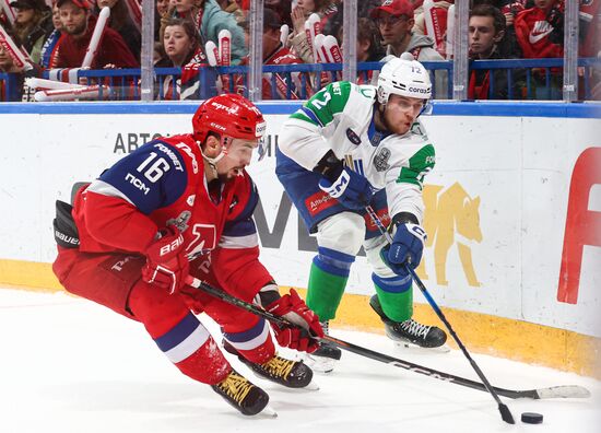 Russia Ice Hockey Kontinental League Lokomotiv - Salavat Yulaev