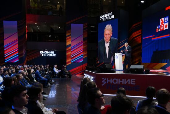 Russia Znaniye Pervye Educational Marathon