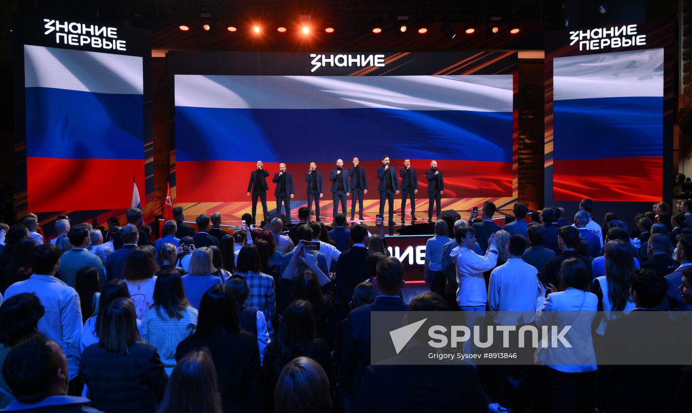 Russia Znaniye Pervye Educational Marathon