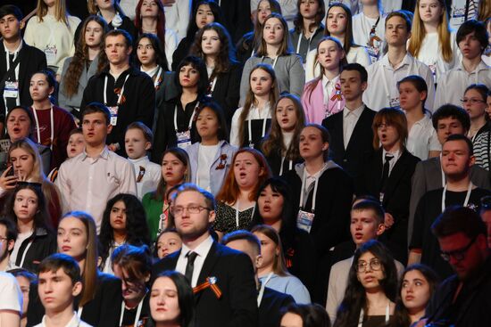 Russia Znaniye Pervye Educational Marathon