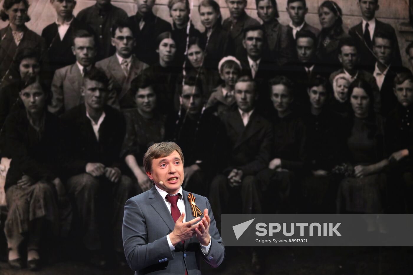 Russia Znaniye Pervye Educational Marathon