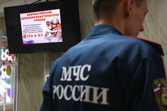 Russia Anti Terrorism Drills