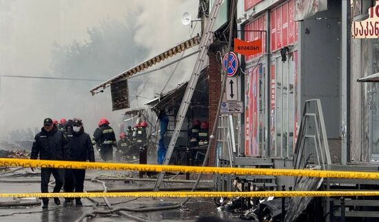 Georgia Market Fire