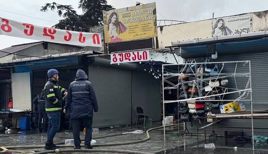 Georgia Market Fire