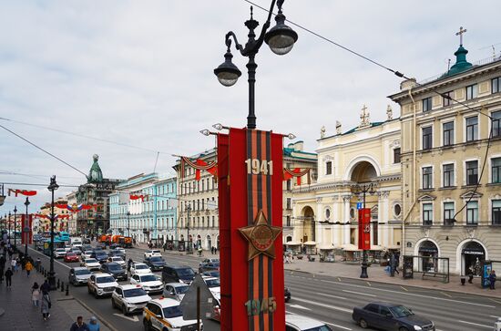 Russia WWII Victory Day Preparations