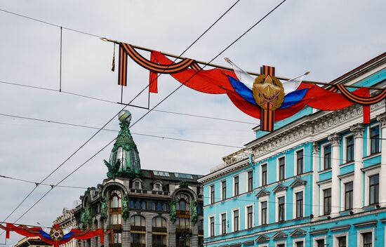 Russia WWII Victory Day Preparations