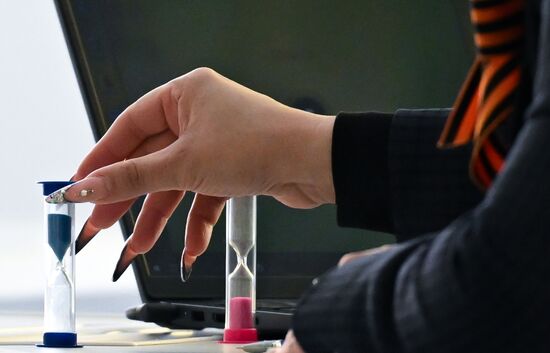 Russia Migrant Children Language Test