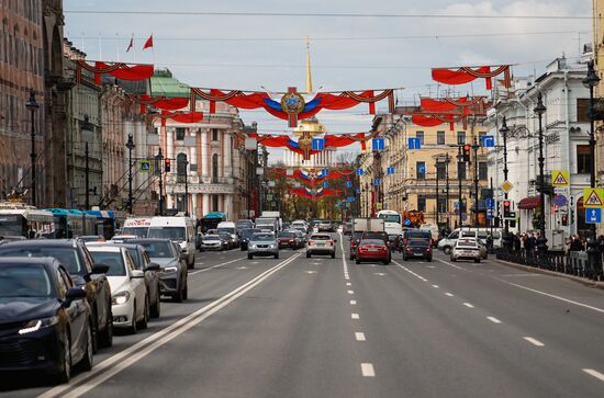 Russia WWII Victory Day Preparations