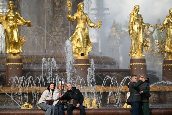 Russia Fountain Season