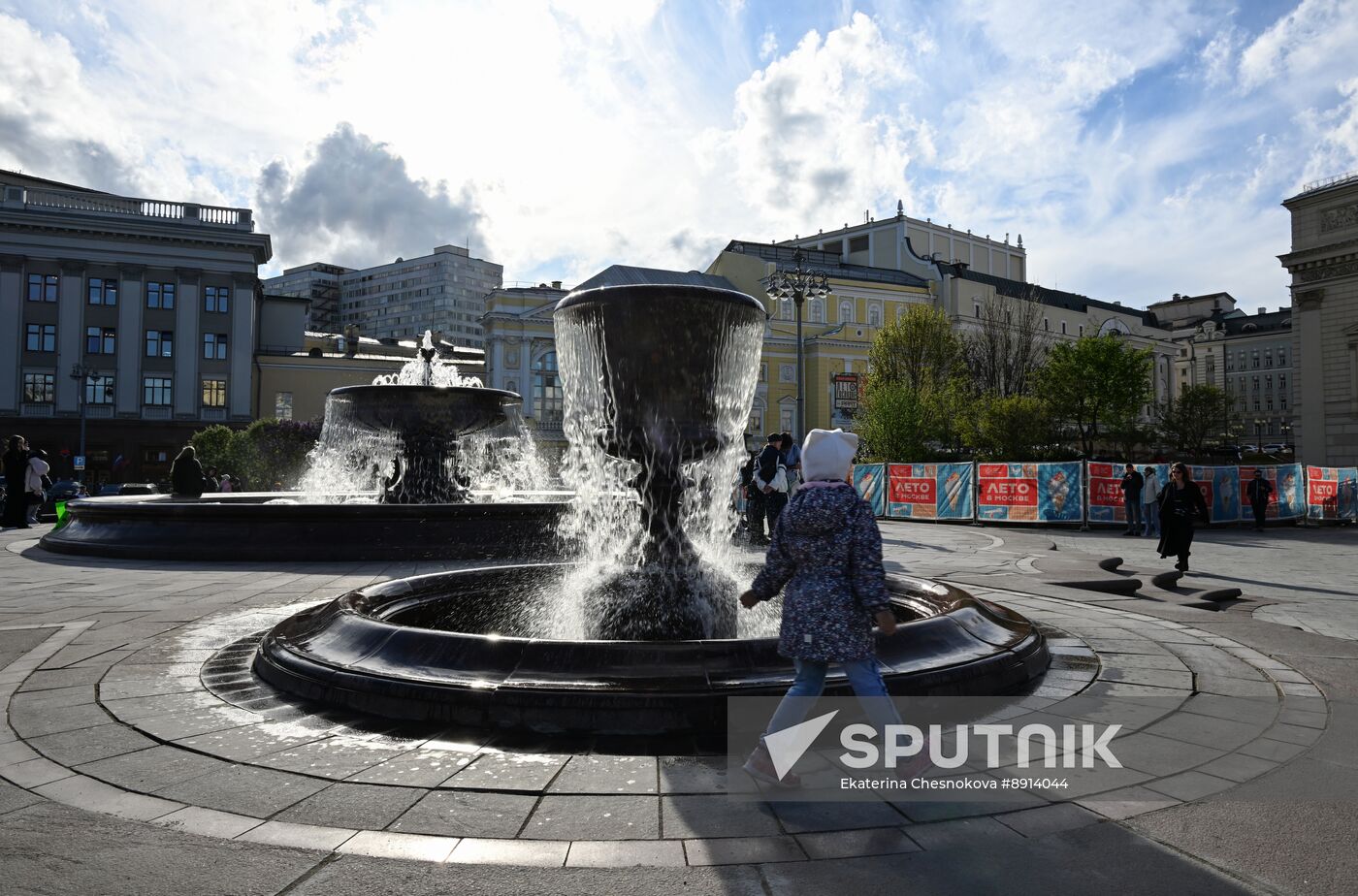 Russia Fountain Season