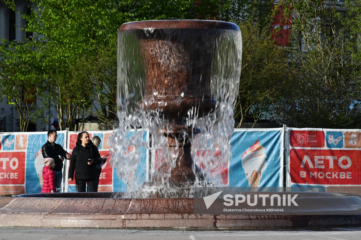 Russia Fountain Season