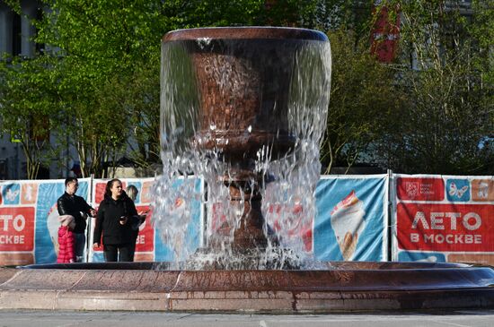 Russia Fountain Season