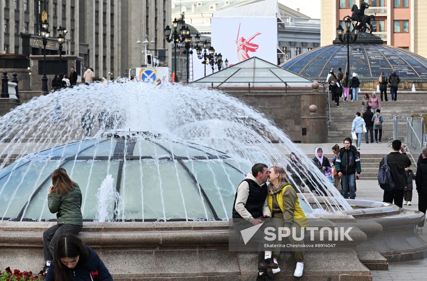Russia Fountain Season