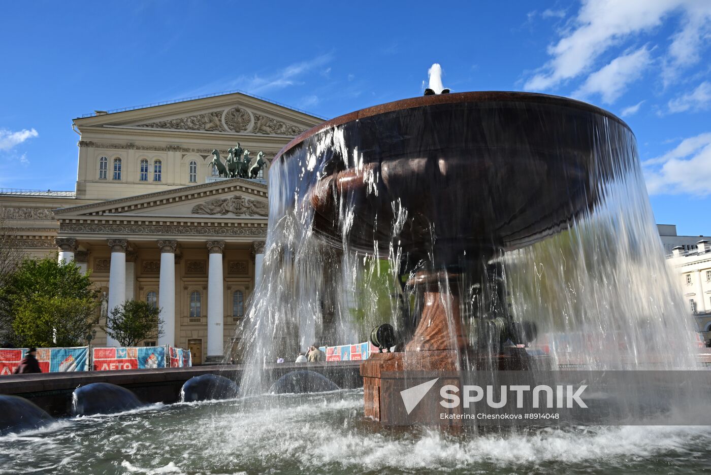 Russia Fountain Season