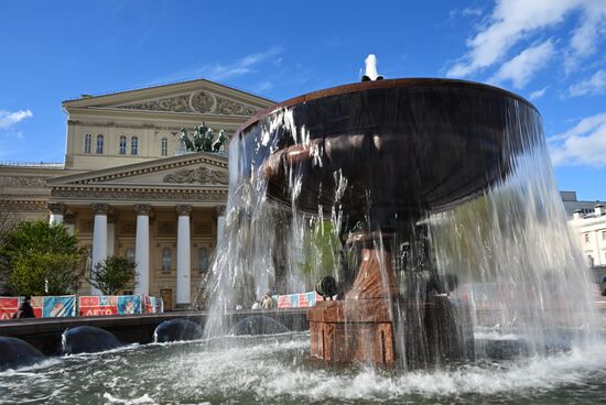 Russia Fountain Season