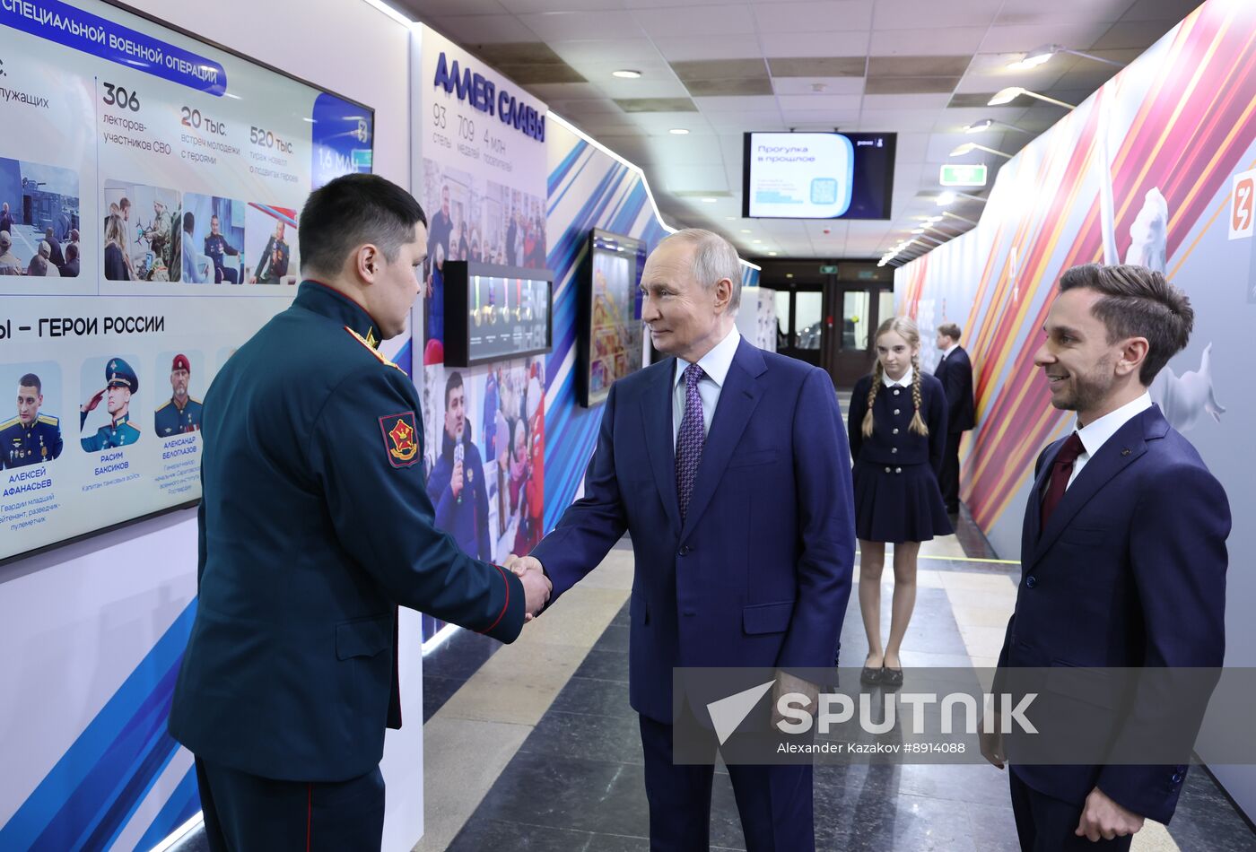 Russia Putin Victory Museum