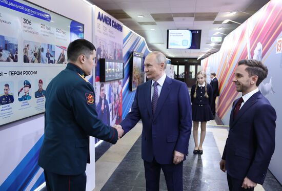 Russia Putin Victory Museum