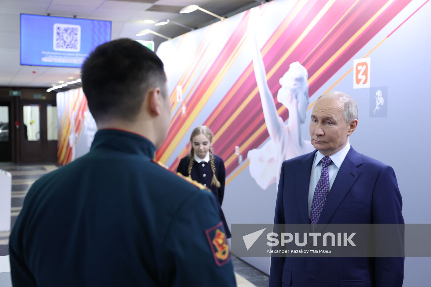 Russia Putin Victory Museum