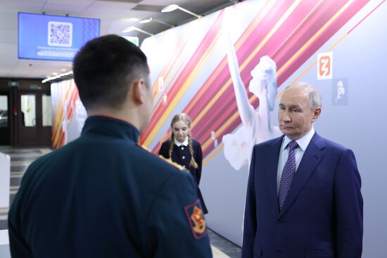 Russia Putin Victory Museum