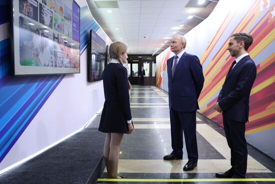 Russia Putin Victory Museum