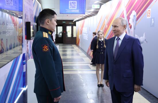 Russia Putin Victory Museum