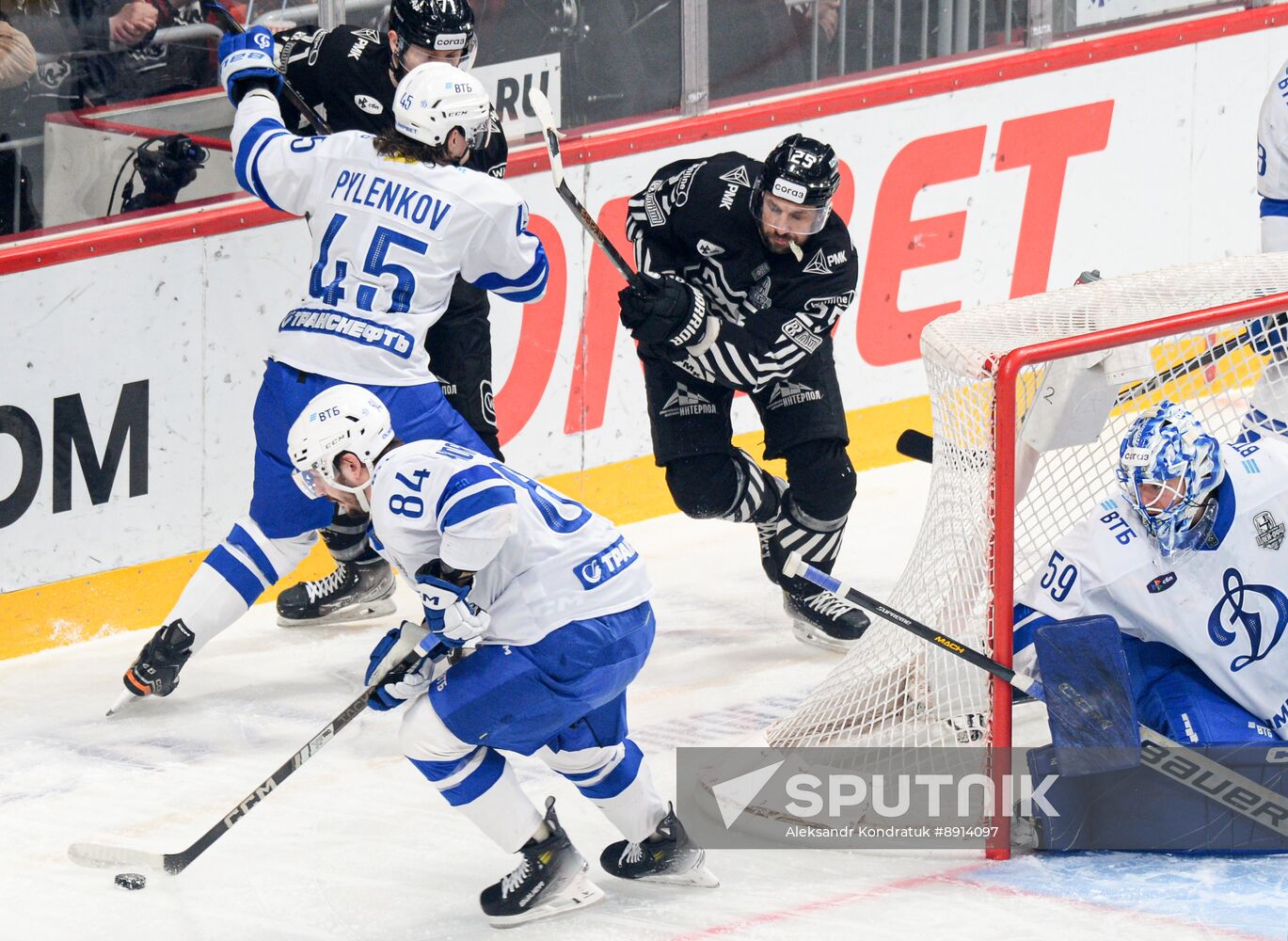 Russia Ice Hockey Kontinental League Traktor - Dynamo