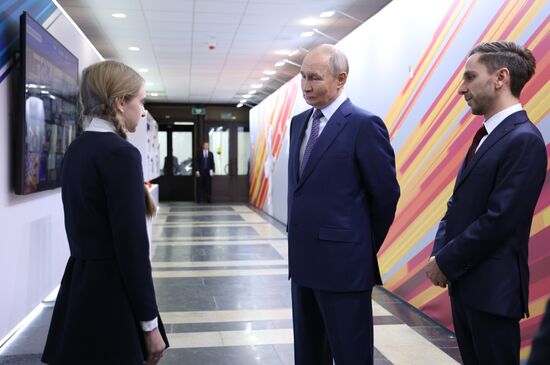 Russia Putin Victory Museum