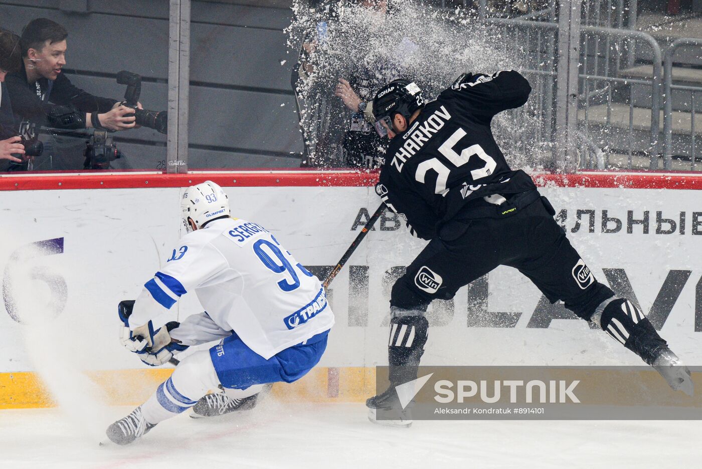 Russia Ice Hockey Kontinental League Traktor - Dynamo