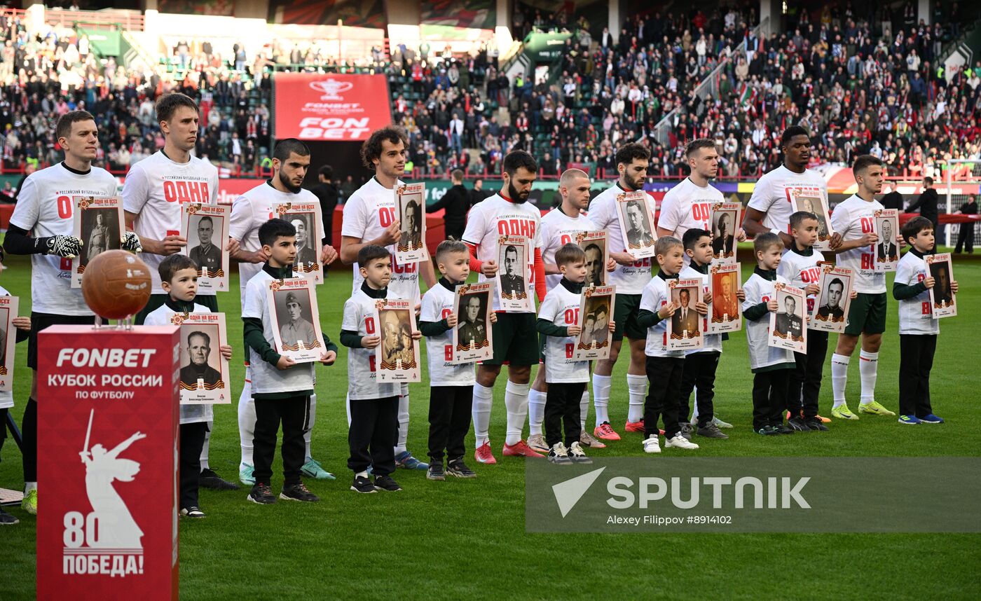 Russia Soccer Cup Lokomotiv - Rostov
